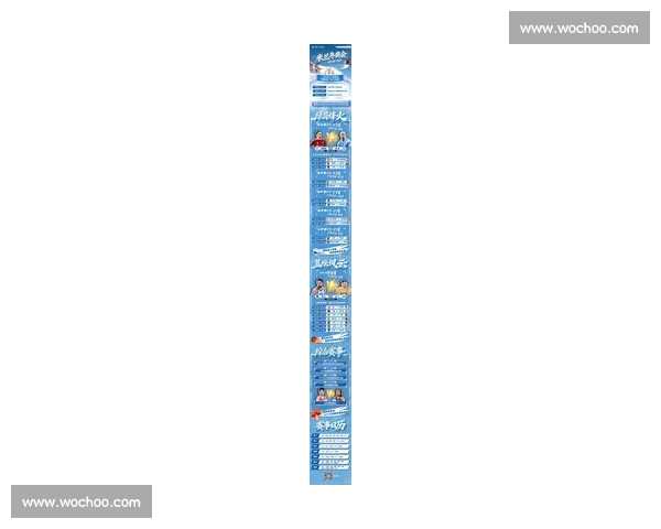 今天体育赛事全程直播精彩纷呈 赶紧锁定最热比赛瞬间不容错过