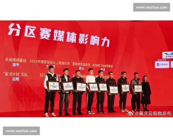 全城瞩目人气王比赛火热来袭见证选手角逐年度最受欢迎冠军 全城瞩目人气王比赛火热来袭见证选手角逐年度最受欢迎冠军