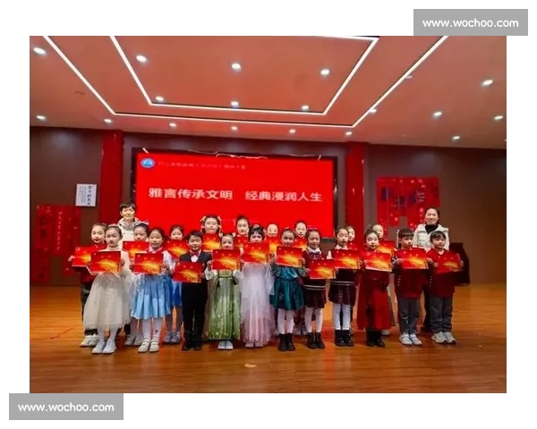 国学经典诵读比赛：传承中华文化，品味经典韵味，感悟智慧人生