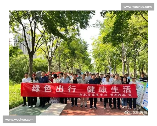 城市绿色出行汽车节油挑战赛创新实践与全民节能行动盛会引领低碳