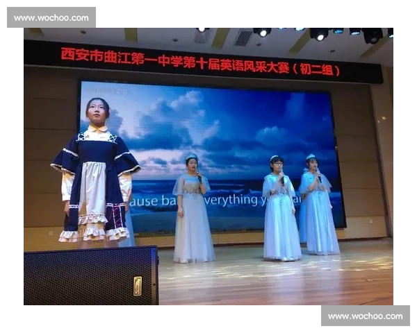 在英语朗诵比赛中展现自信与魅力的艺术之旅