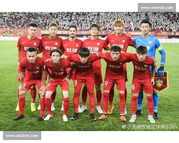 天津权健比赛:拼搏与荣耀并存,挑战与机遇共舞 天津权健比赛:拼搏与荣耀并存,挑战与机遇共舞