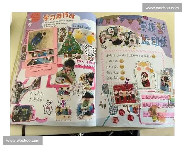 小班运动会创意比赛项目设计与实施方案探讨