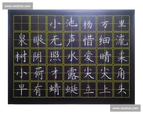 展示书写艺术魅力激发创意潜能2026年度全国粉笔字书写大赛火热来袭