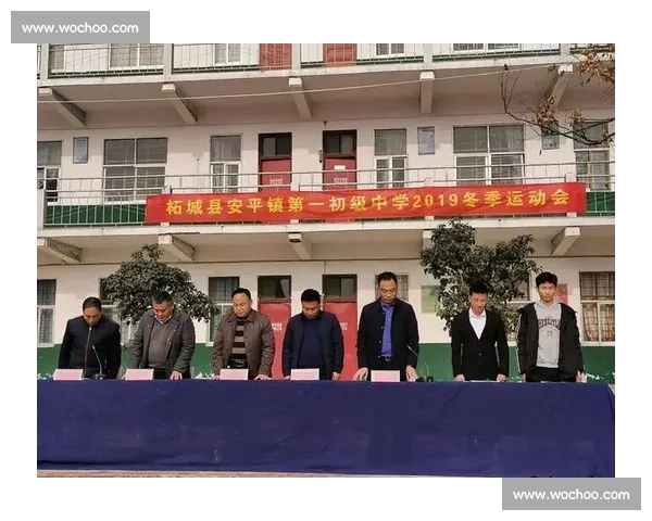 广播体操比赛主持词范本 轻松活力展风采 团结拼搏共辉煌