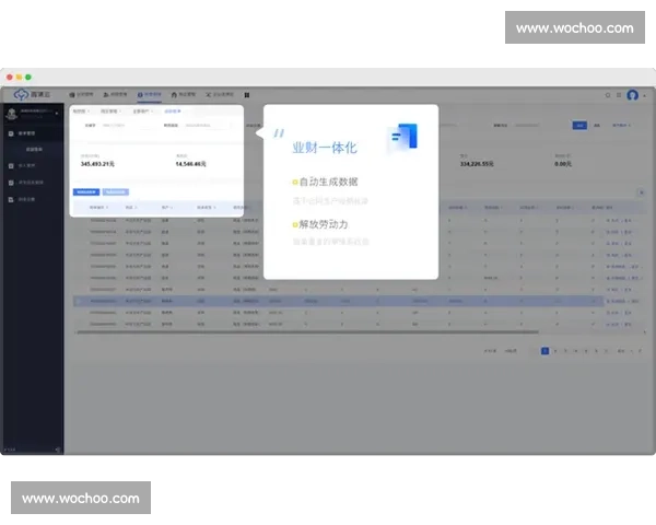 手工记账大赛挑战赛 揭开财务管理的智慧与细节 手工记账大赛挑战赛 揭开财务管理的智慧与细节