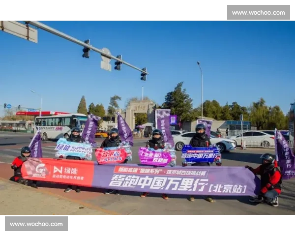 智跑赛激烈角逐全程解析赛事精彩瞬间与选手风采 智跑赛激烈角逐全程解析赛事精彩瞬间与选手风采