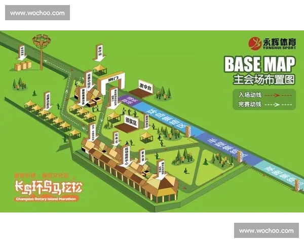 全球顶级体育赛事资源全汇总与赛程直播信息指南